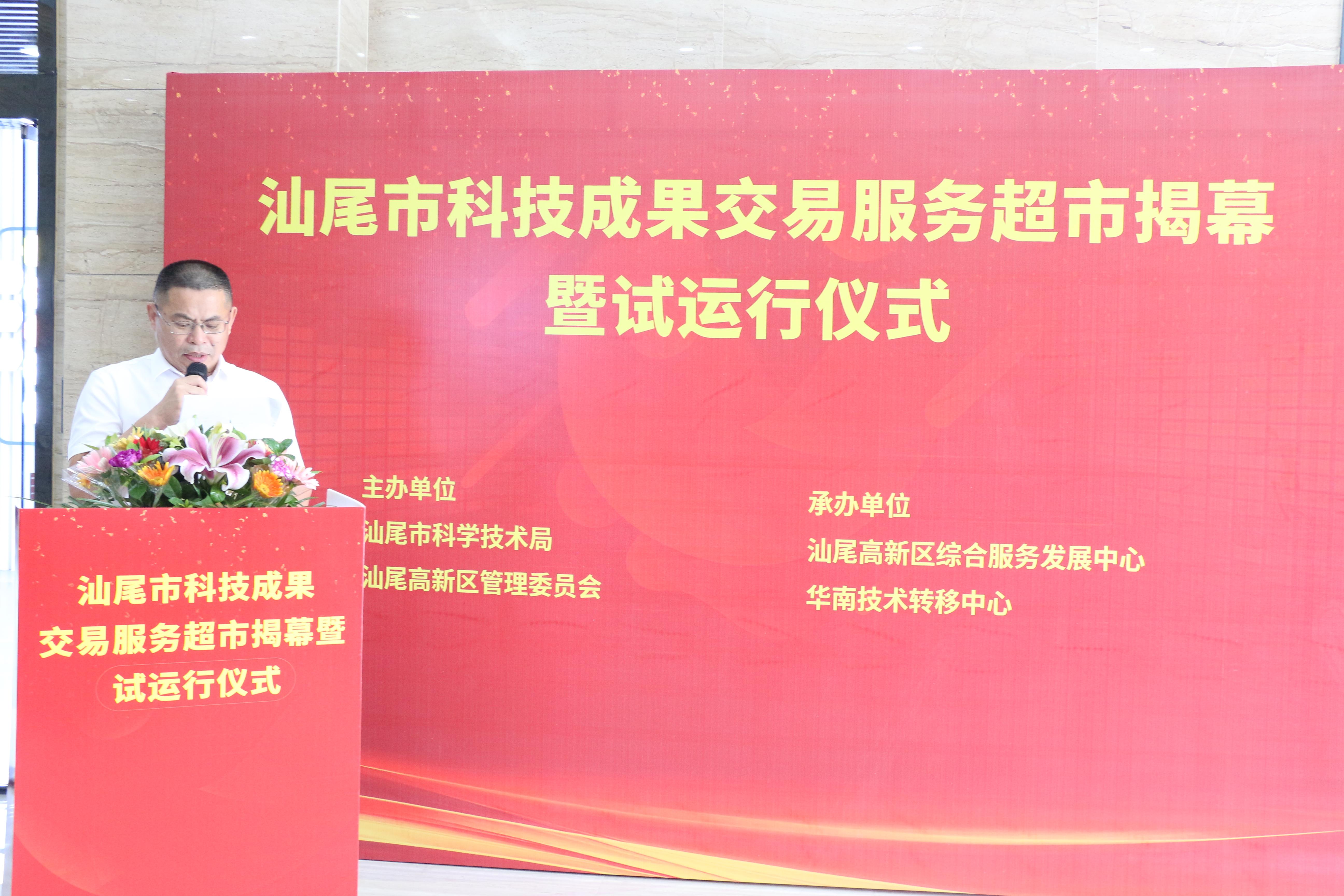 自動轉存圖片