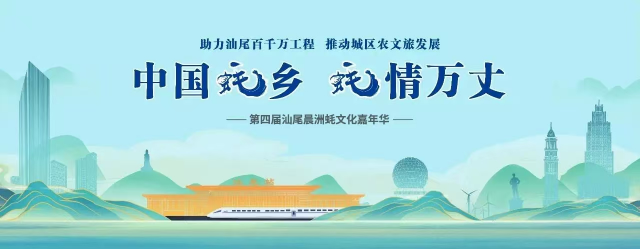已编辑图片