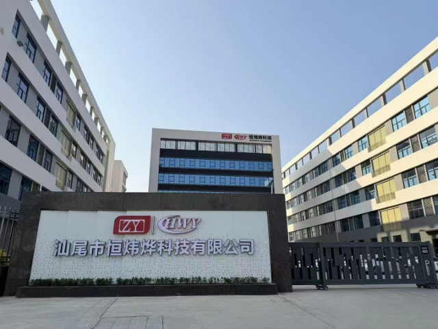 已编辑图片