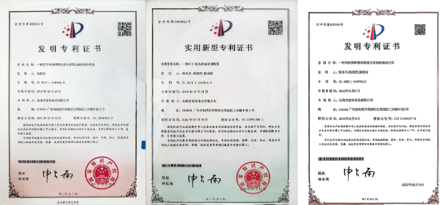 微信图片_20250306141135.jpg