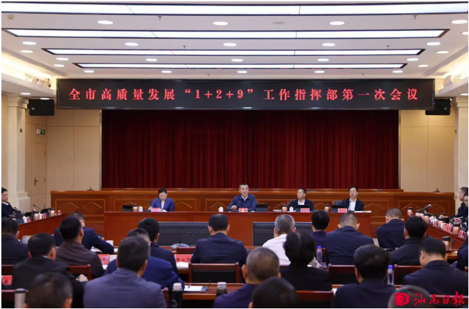 自动转存图片