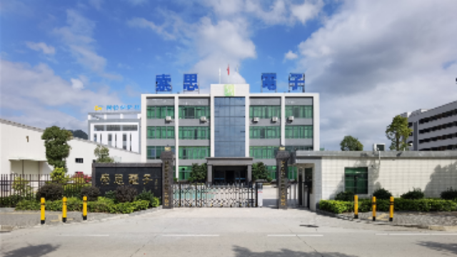 微信图片_20250310164909.jpg