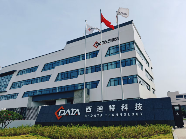 微信图片_20250422115700.jpg