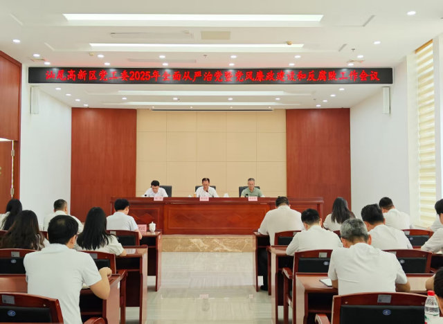 微信图片_20250424151151.jpg