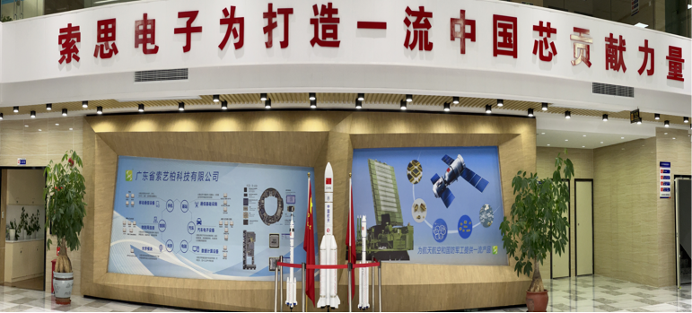 微信图片_20250509103415.jpg