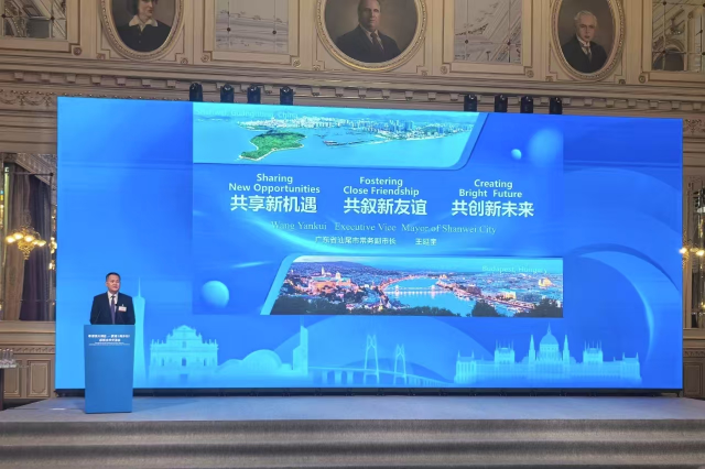 微信图片_20250519083637.jpg