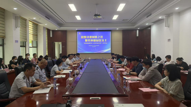 微信图片_20250515192930.jpg