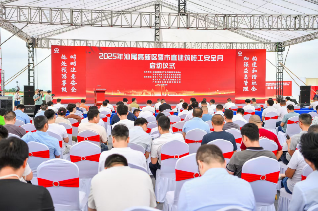 微信图片_20250604111456.jpg