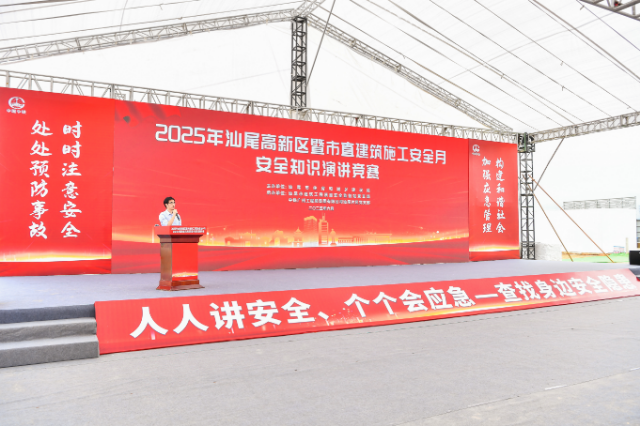 微信图片_20250604111447.jpg