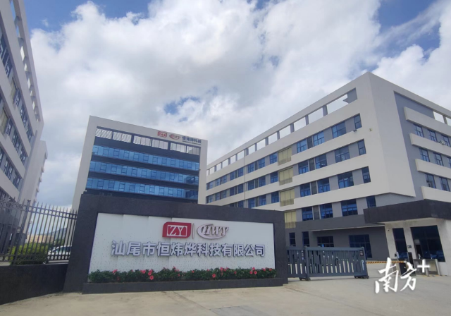 微信图片_20250702163351.jpg