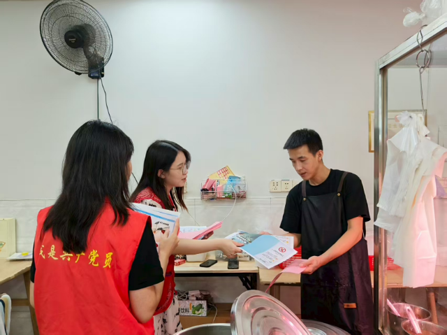已编辑图片