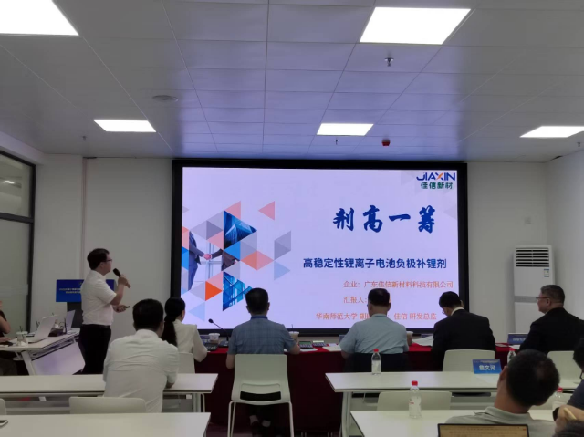 微信图片_20250730100241.jpg