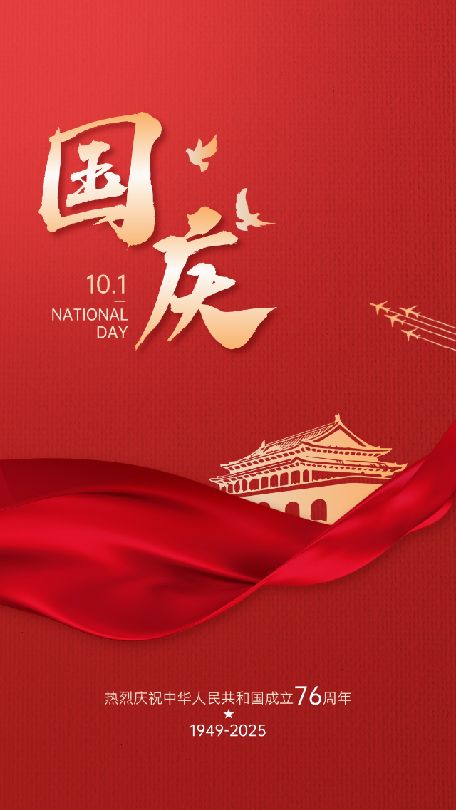 已编辑图片