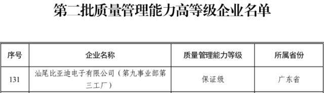 微信图片_20260427162939_546_96.jpg