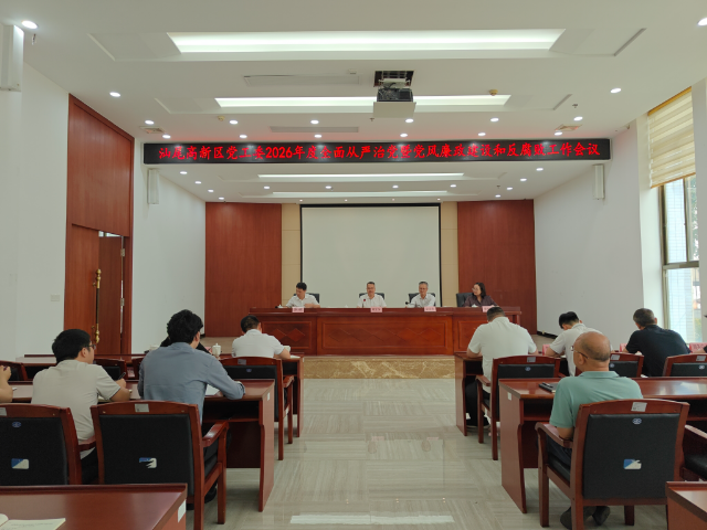 微信图片_20260512144728_1687_59.jpg