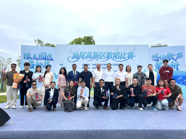 微信图片_20260510162509_91_437.jpg