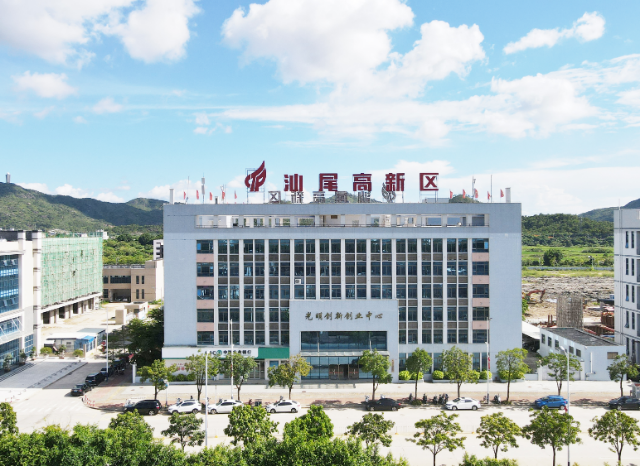 汕尾高新区.jpg