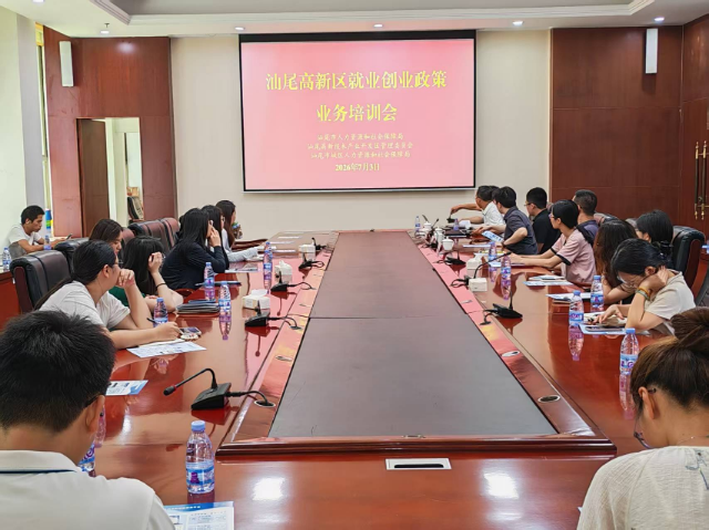 微信图片_20260703103234_398_60.jpg