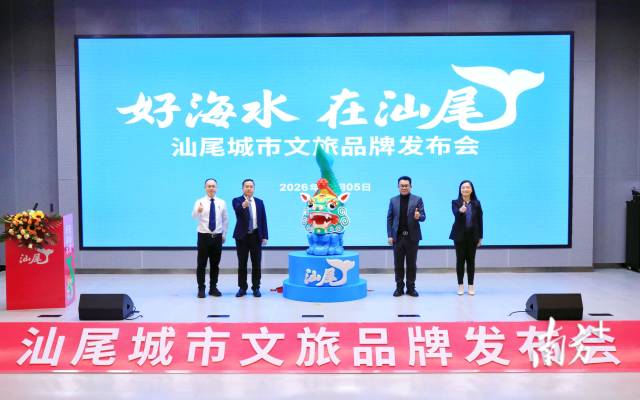   受访者 供图