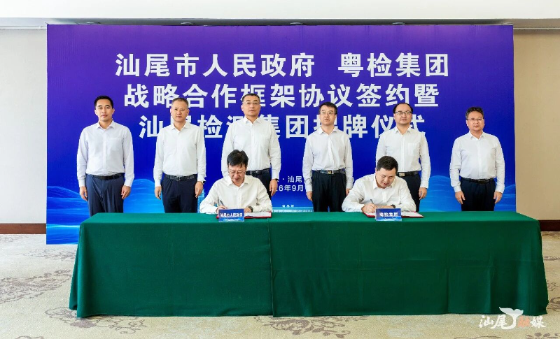 已编辑图片
